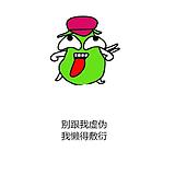 画画的12345的头像