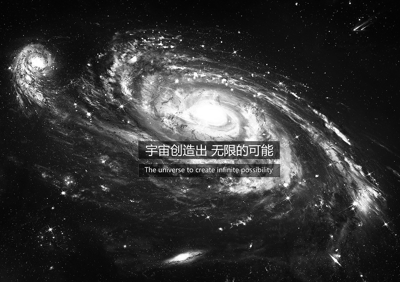 金玛艾诺艾斯标志设计（图ZNTc2NzA2ODA=） - 品牌 - 站酷设计师栾东原创素材 - 站酷ZCOOL