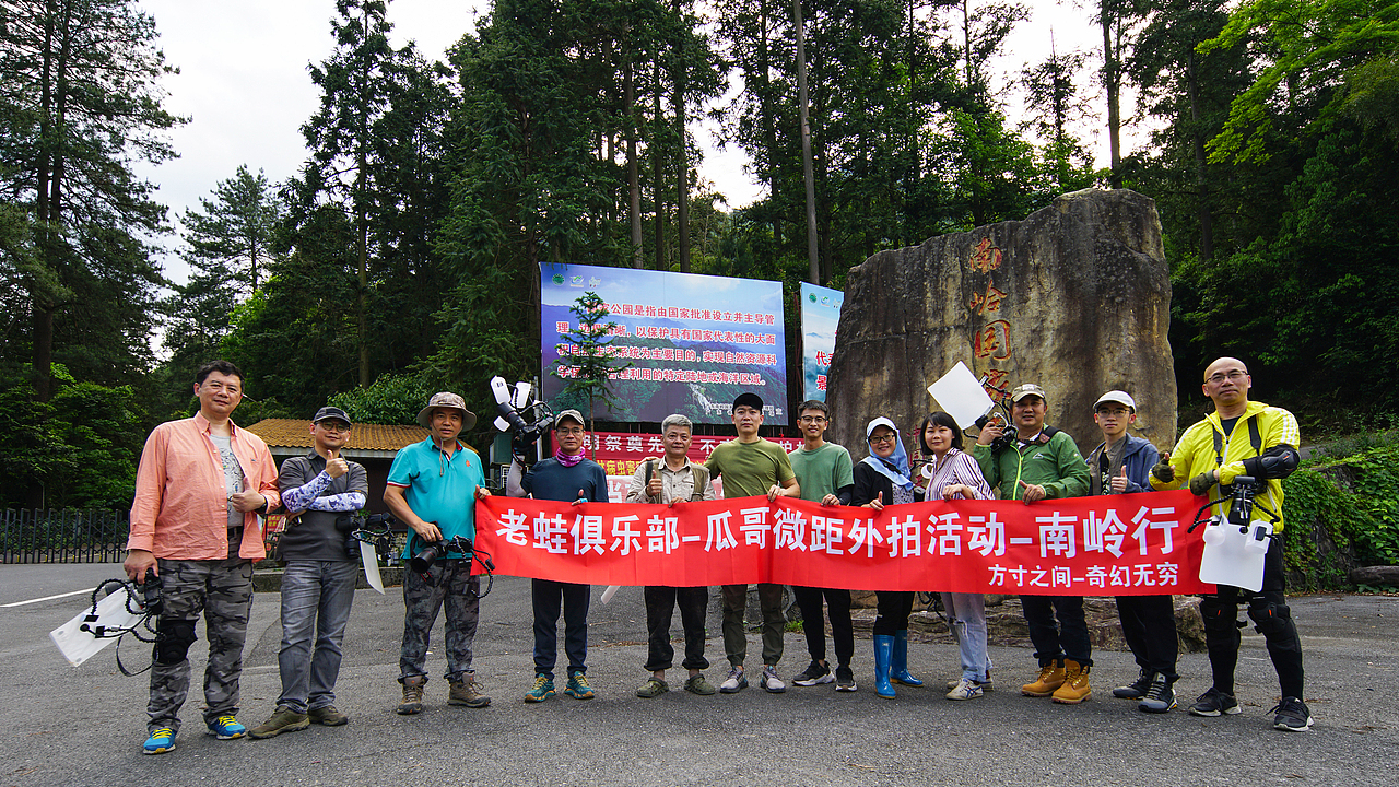 瓜哥生态微距之旅-发现自然之美(图ZMjU0NDE3MDAw) - 其他摄影 - 站酷设计师瓜哥微距摄影原创素材 - 站酷ZCOOL