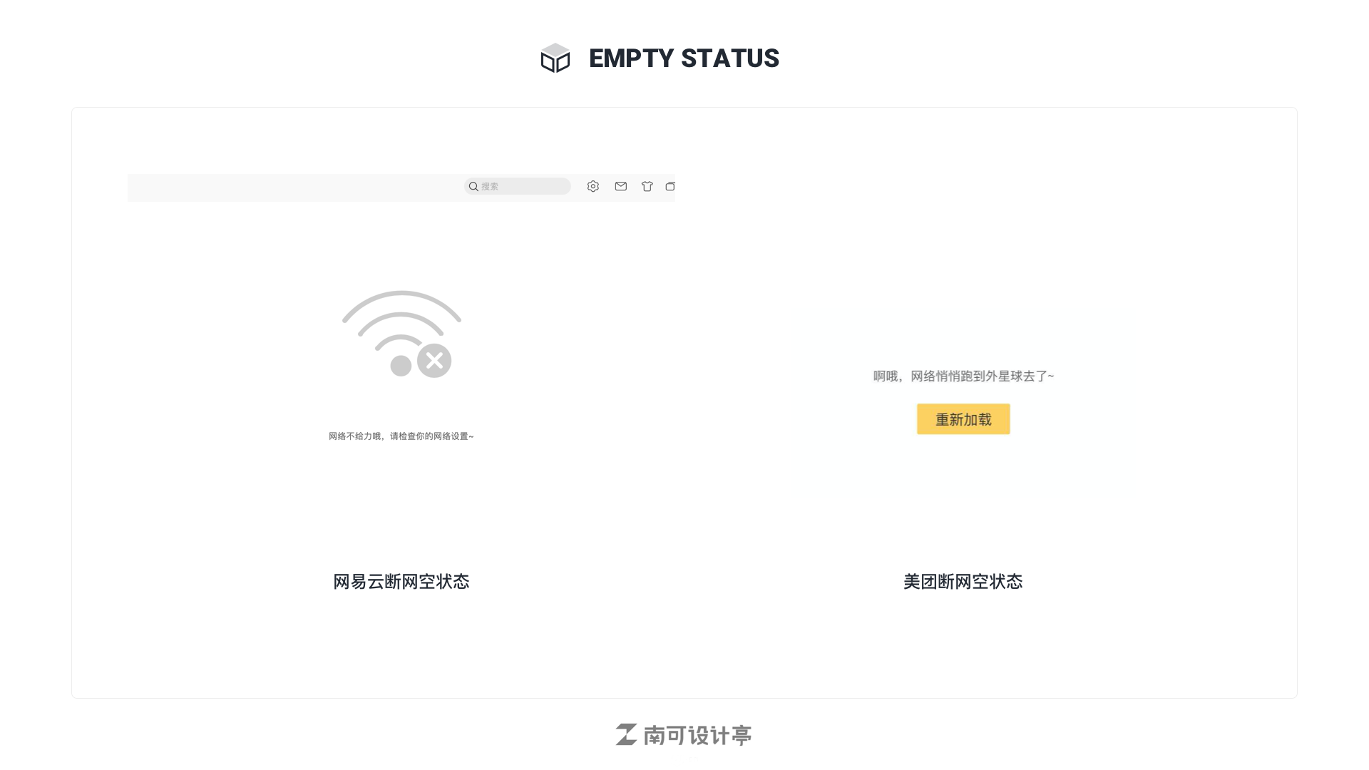 undefined undefined
