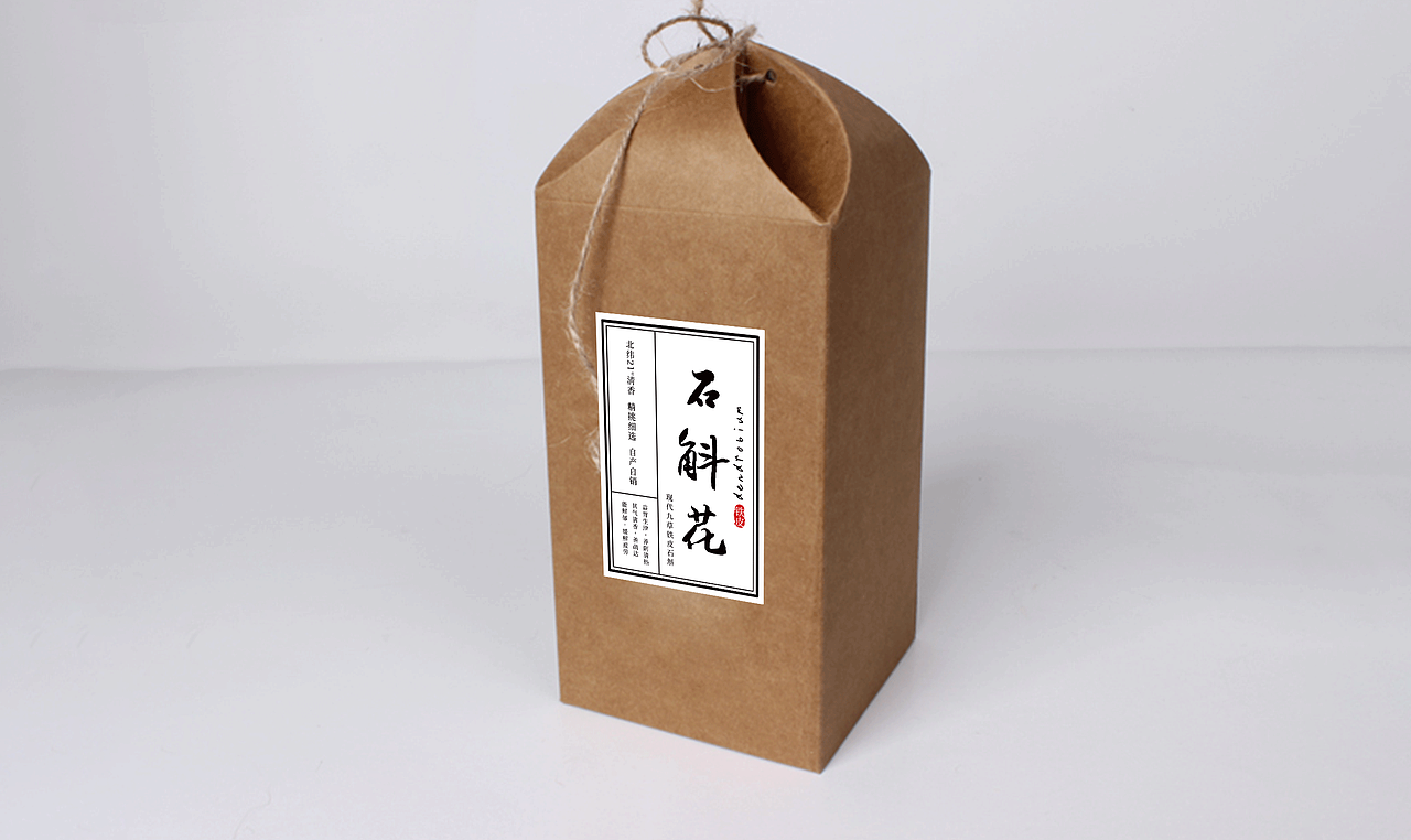 包装案例-铁皮石斛花