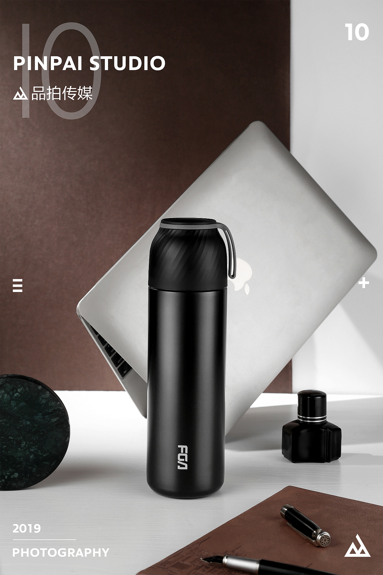 春的色彩|2019FGA保温杯|品拍传媒