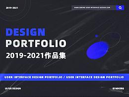 2019-2020非正经作品集