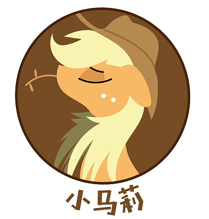 小马莉logo