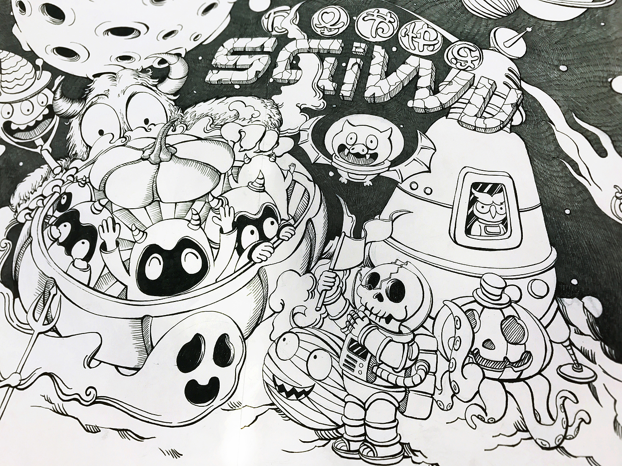 小恶魔的万圣节（图ZNjYxNzc2OTY=） - 新锐潮流插画 - 站酷设计师庄泽松原创素材 - 站酷ZCOOL