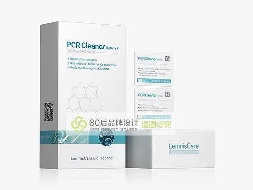 pcr cleaner包装