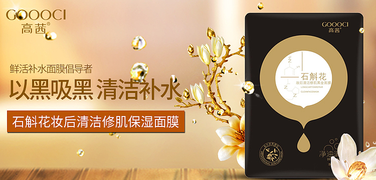 工作作品整理（图ZMTU2MzMxNzg4） - 其他平面 - 站酷设计师心在飞扬原创素材 - 站酷ZCOOL