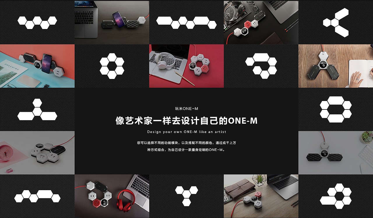 智能插座展示片（图ZMTkxNDU0MTY4） - 动画/影视 - 站酷设计师Morning视觉原创素材 - 站酷ZCOOL