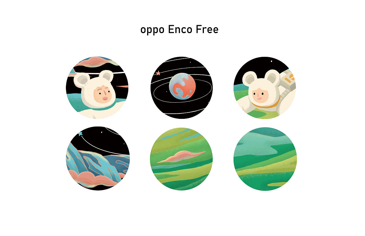 OPPO Enco Free 2020“音”你穿透灵魂（图ZMTkyODU3MDAw） - 图案 - 站酷设计师yuqi鱼旗原创素材 - 站酷ZCOOL