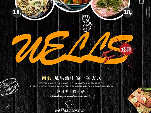 易拉宝，三折页，宣传单（个人主页-ZNDYyNTI1Mjg=） - 其他平面 - 站酷设计师jjkkug原创素材 - 站酷ZCOOL