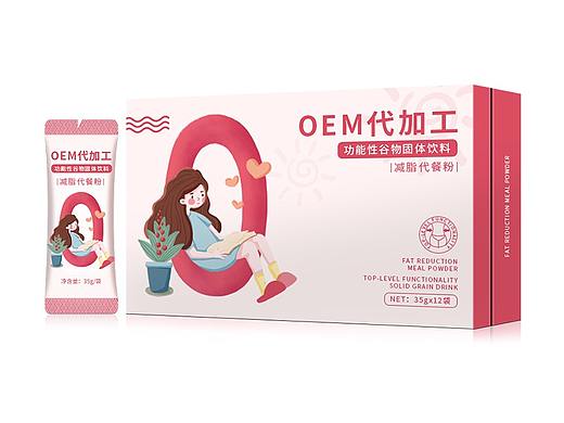 减脂代餐粉
