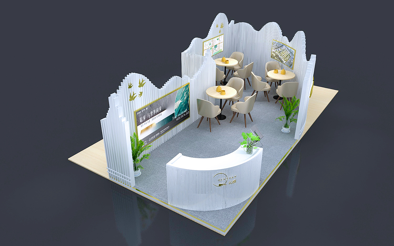 沁园房地产展位（图ZMjc1MTkwNDY0） - 其他三维 - 站酷设计师Bigggg原创素材 - 站酷ZCOOL
