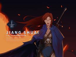 3月原创练习-红发的索兰