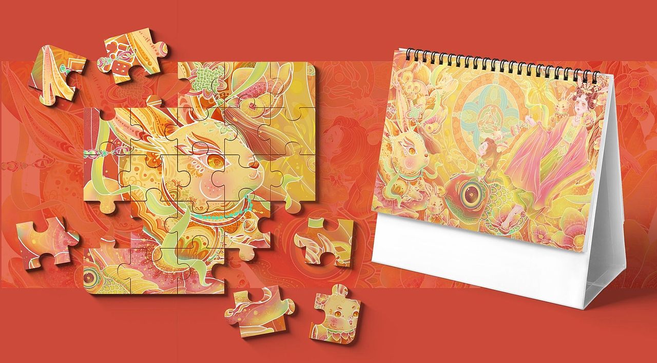 2023兔年插画——卯兔送福,喜迎新春