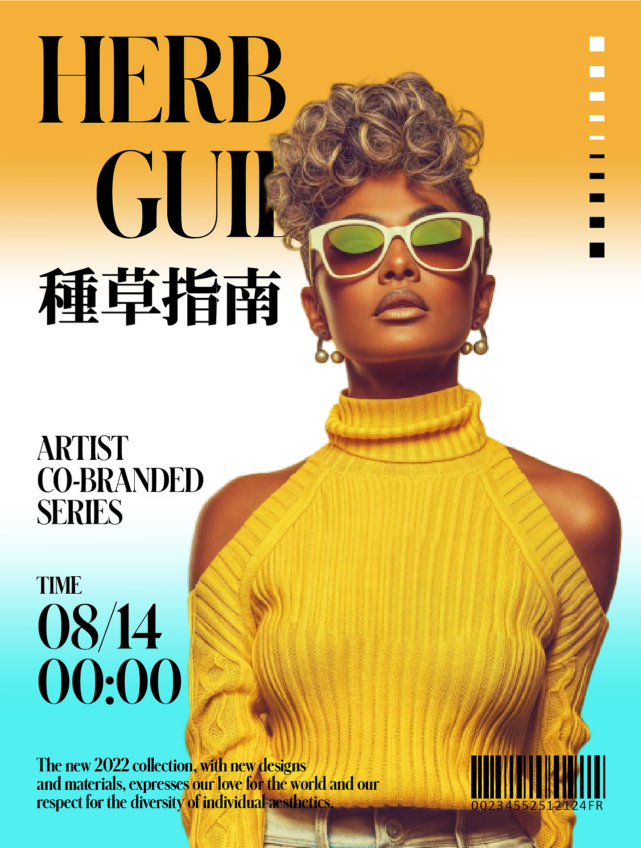 人物海报（图ZMzczMjE1MDky） - 海报 - 站酷设计师Happytotoro原创素材 - 站酷ZCOOL