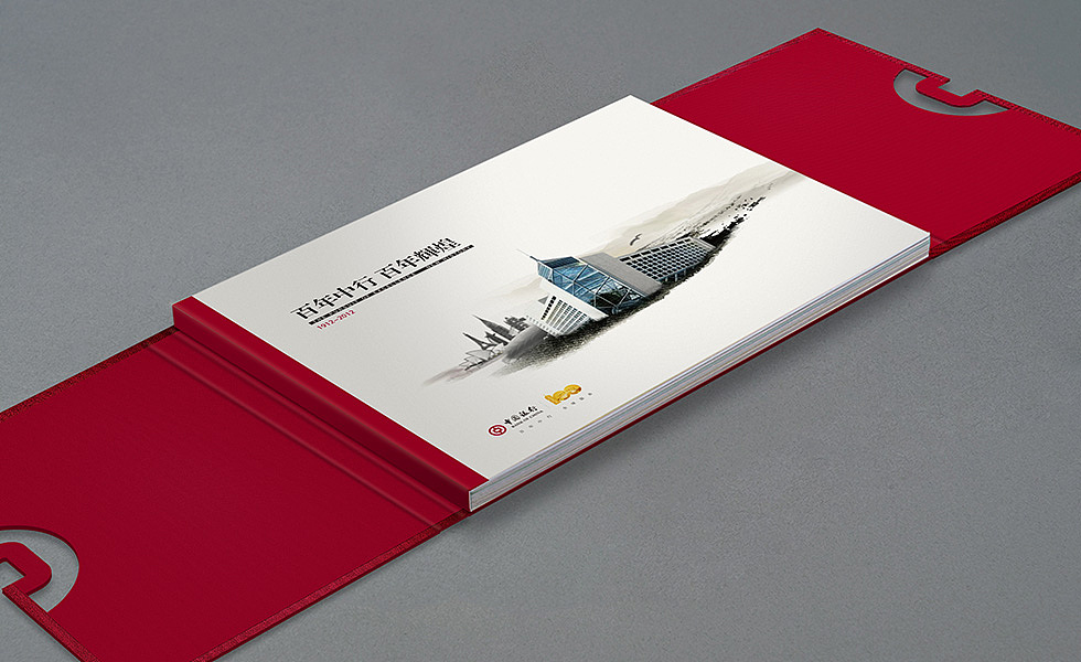 画册（图ZMTQ5Mjc2NzI0） - 书籍/画册 - 站酷设计师睿品画册设计原创素材 - 站酷ZCOOL