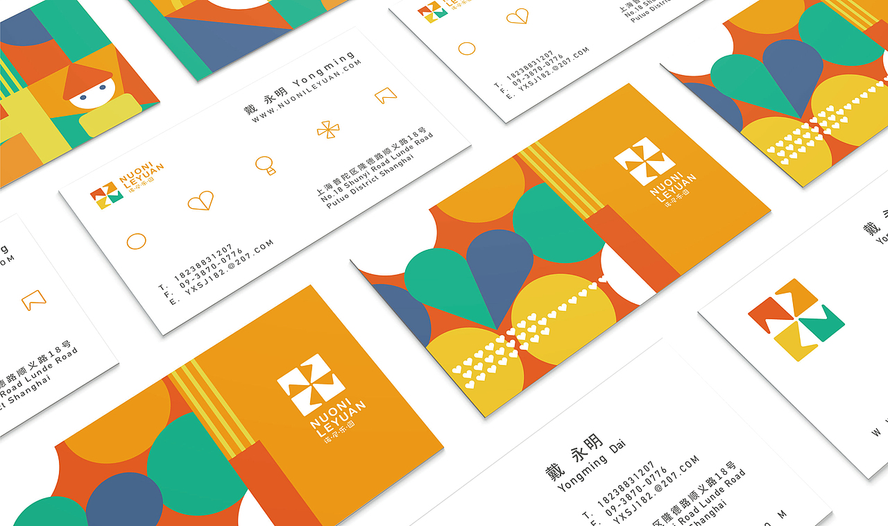 诺尼乐园（图ZMTczMzk0OTIw） - 品牌 - 站酷设计师鸽鸽同学原创素材 - 站酷ZCOOL