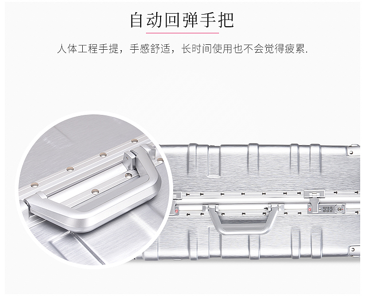 拉杆箱详情页-1（图ZODc3NDgxMDQ=） - 电商 - 站酷设计师不凉F原创素材 - 站酷ZCOOL