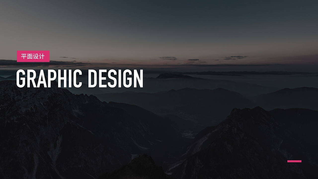 戴维个人作品集（图ZMTA4NDQyMDI0） - 其他UI - 站酷设计师戴维et原创素材 - 站酷ZCOOL