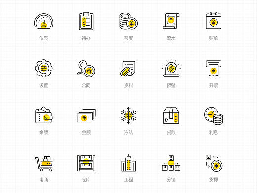 线性图标