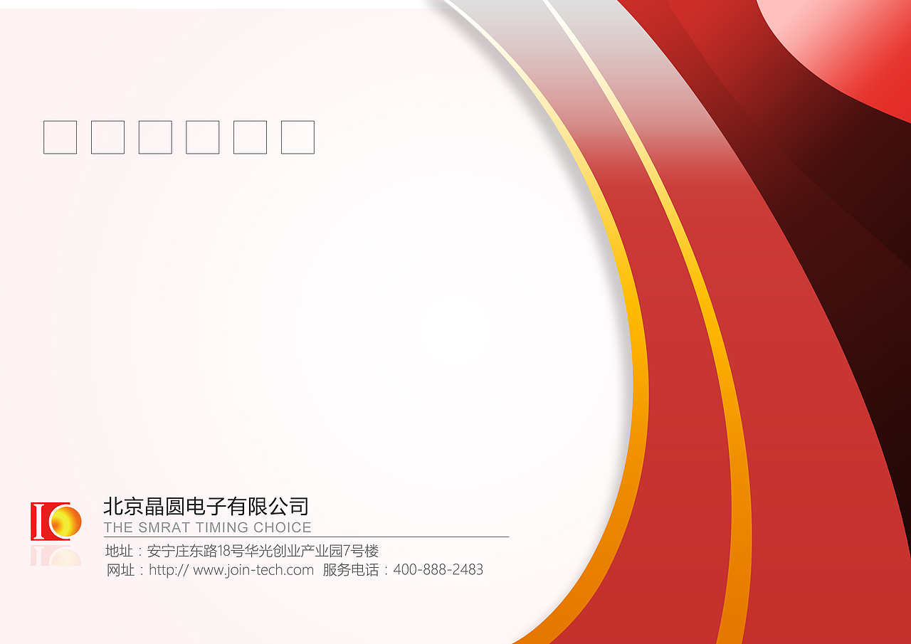 信封（图ZMzkwOTYwMjg=） - 其他平面 - 站酷设计师小秀子2016原创素材 - 站酷ZCOOL