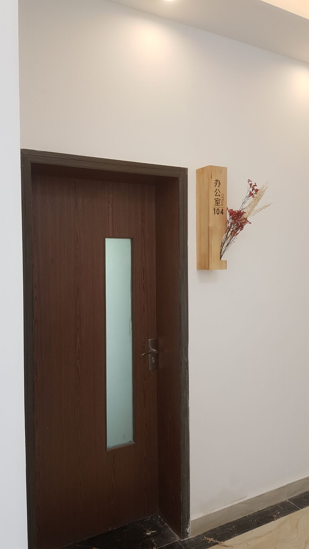 旧房改造，插花与导视设计的融合（图ZMTExMjQwODMy） - 商业空间设计 - 站酷设计师吴承陈原创素材 - 站酷ZCOOL