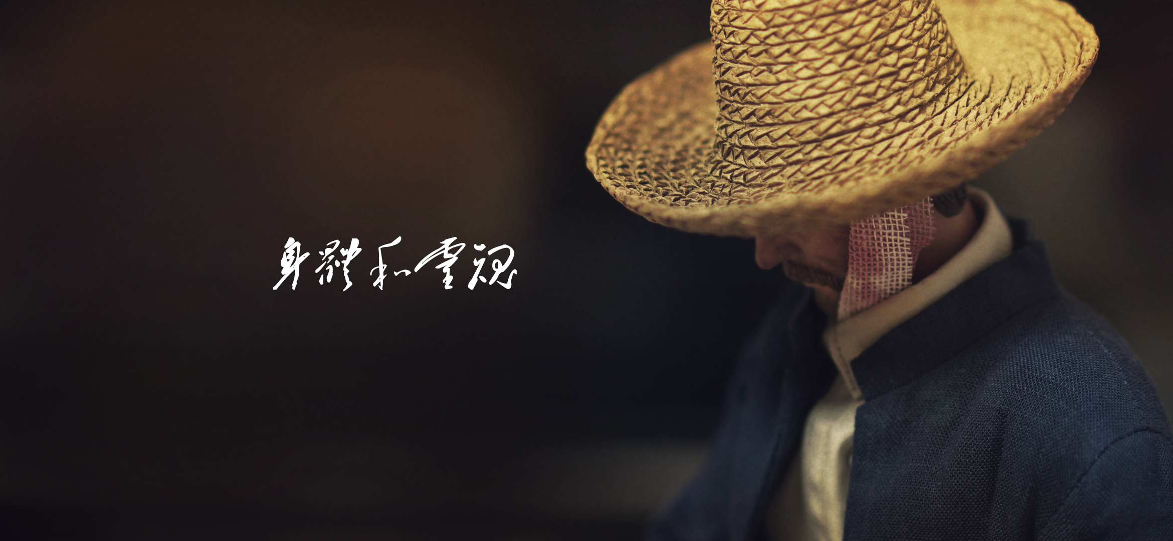 袁揚欽的個人主頁（封面預覽） - 主頁封面設置 - 站酷設計師袁揚欽原創(chuàng)素材 - 站酷ZCOOL