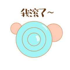 途家途途升级首套表情包