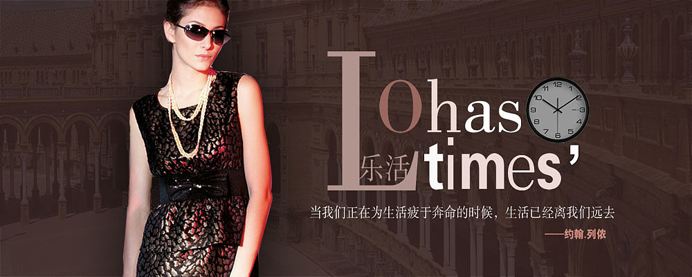 女装（图ZMjgwNjAyMjQ=） - 电商 - 站酷设计师胖坨坨原创素材 - 站酷ZCOOL