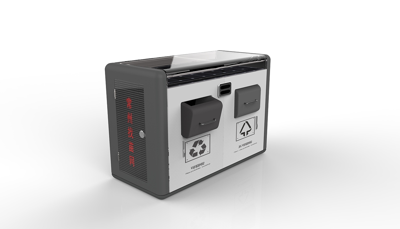 智能垃圾桶设计