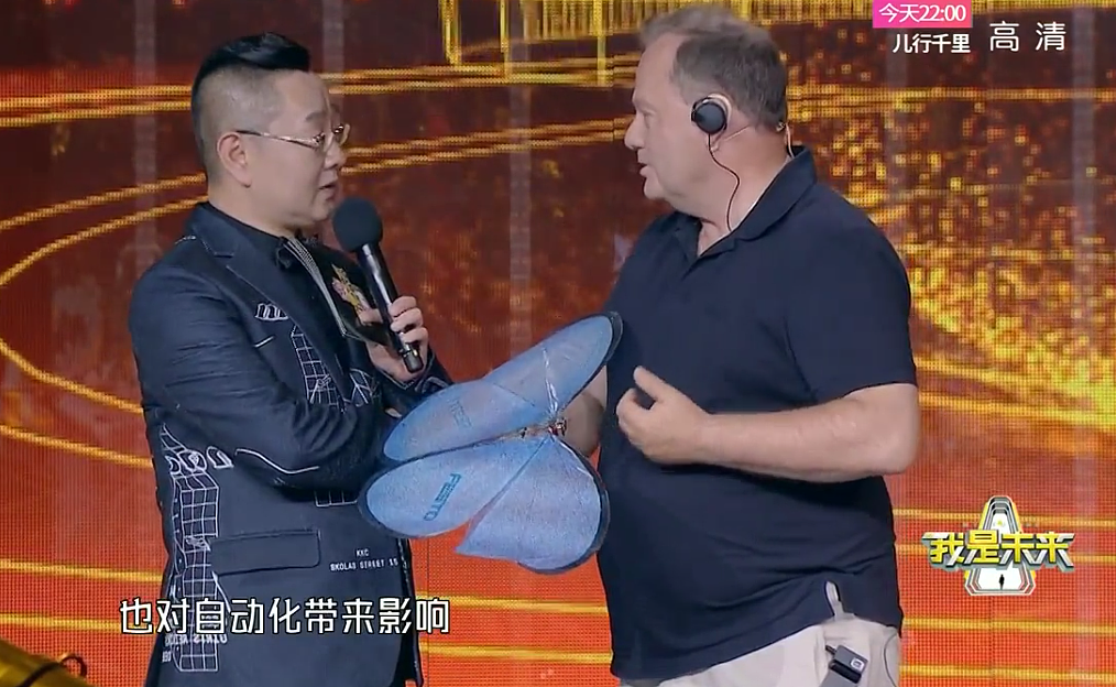 海天酱油 我是未来