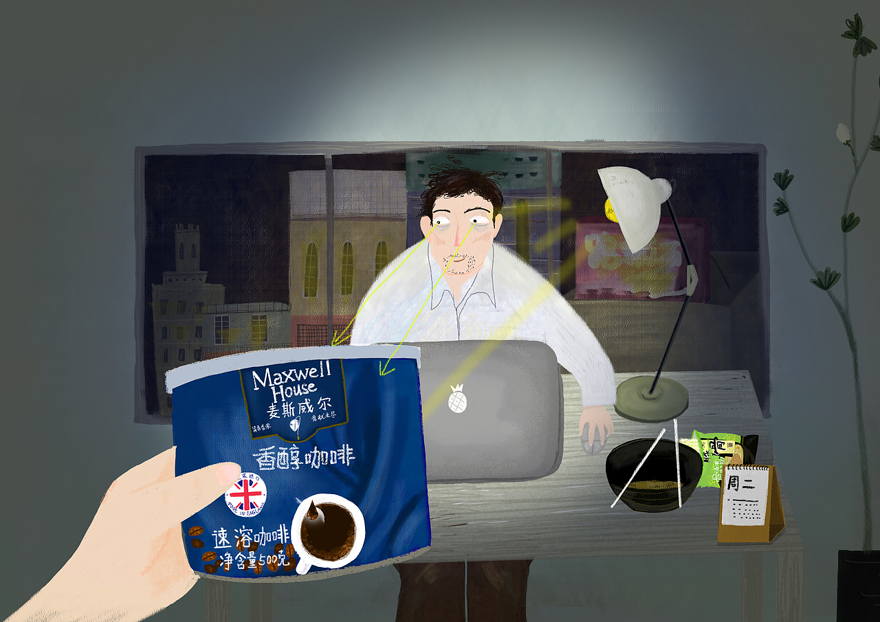 熬夜加班唯有零食不可辜负（图ZMTE1Njg4OTc2） - 商业插画 - 站酷设计师吴花花是吴花花原创素材 - 站酷ZCOOL