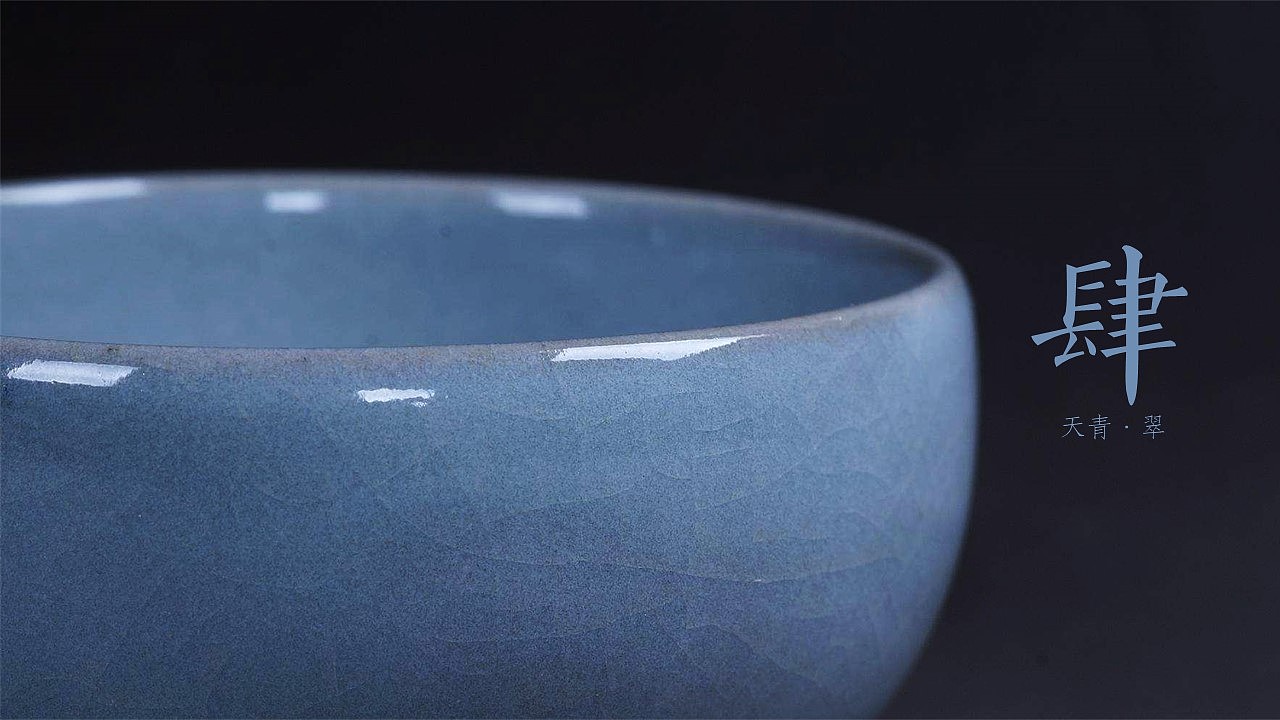 PPT模板 | 幻色故宫（图ZMTI0NDY0OTc2） - PPT/Keynote - 站酷设计师fromdoudou原创素材 - 站酷ZCOOL