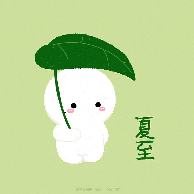 痘痘脸家族插画合集