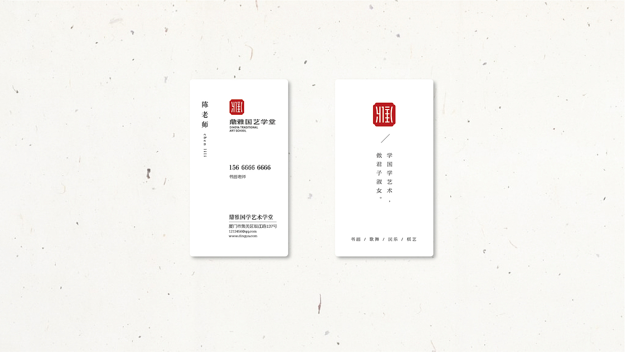 国学馆——标志设计（图ZMTU2MDUyMzg0） - Logo - 站酷设计师谢改革原创素材 - 站酷ZCOOL