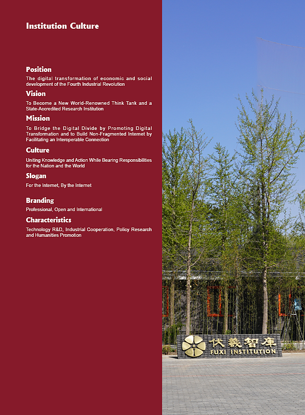 公司宣传册（图ZMjMwODM2NTky） - 书籍/画册 - 站酷设计师dictionaoy原创素材 - 站酷ZCOOL