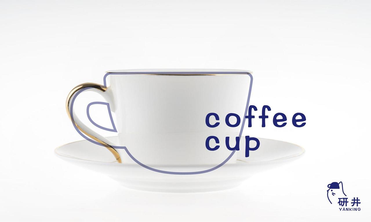 餐饮设计 | 茶饮设计 | 品牌VI设计（图ZMjc1NzE5NzM2） - 品牌 - 站酷设计师蓝瑟设计原创素材 - 站酷ZCOOL