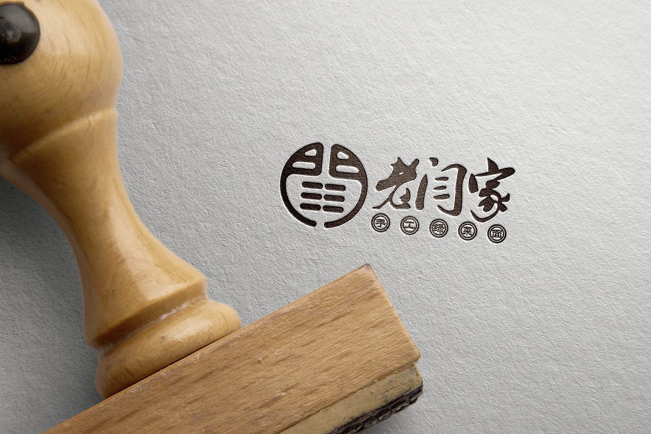 老闫家手工绿菜面logo设计