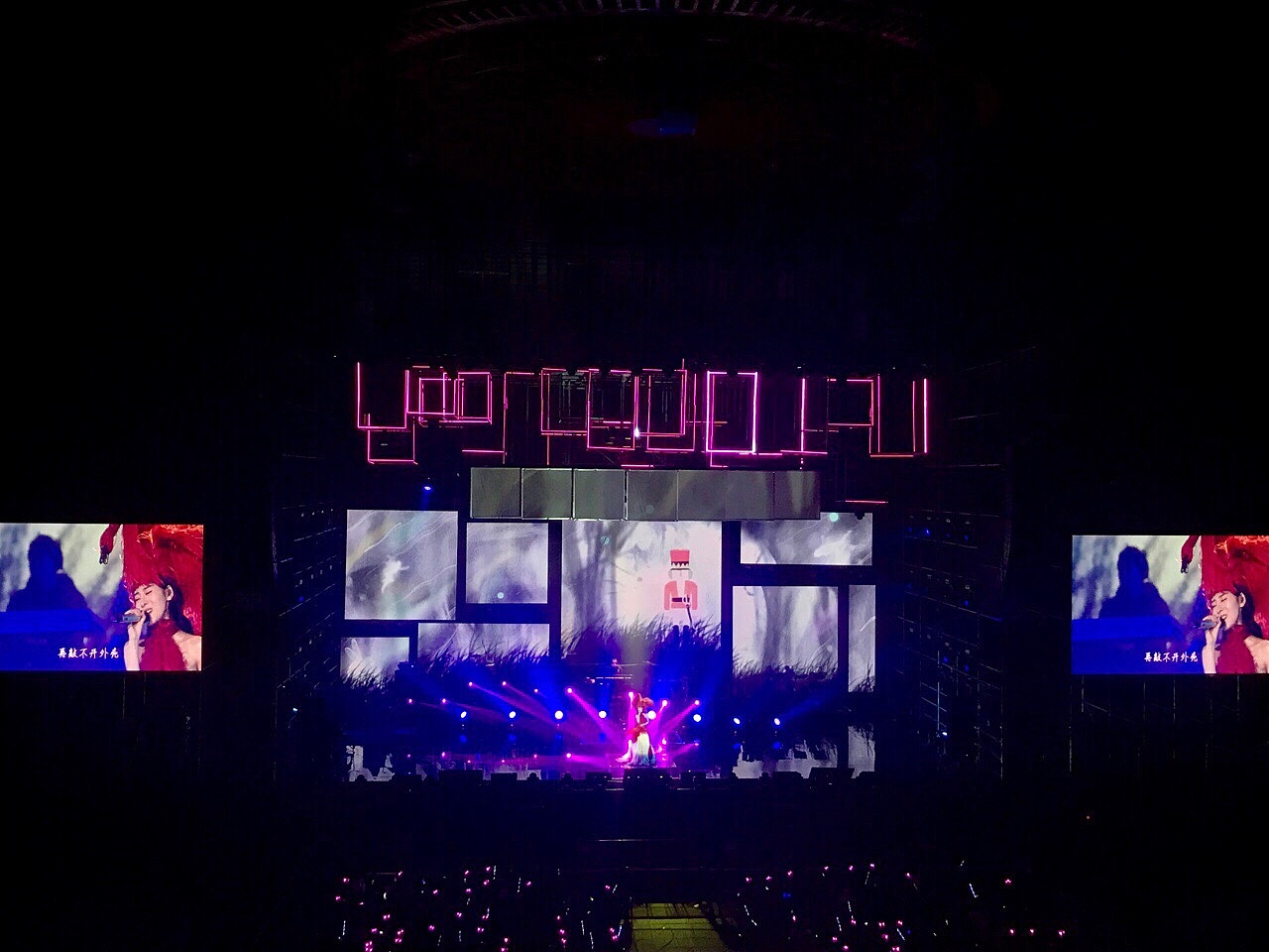 2016张碧晨北京《自饰者》演唱会大屏幕视觉设计（图ZOTY5Njc3NzI=） - 商业插画 - 站酷设计师Mao猫黑原创素材 - 站酷ZCOOL