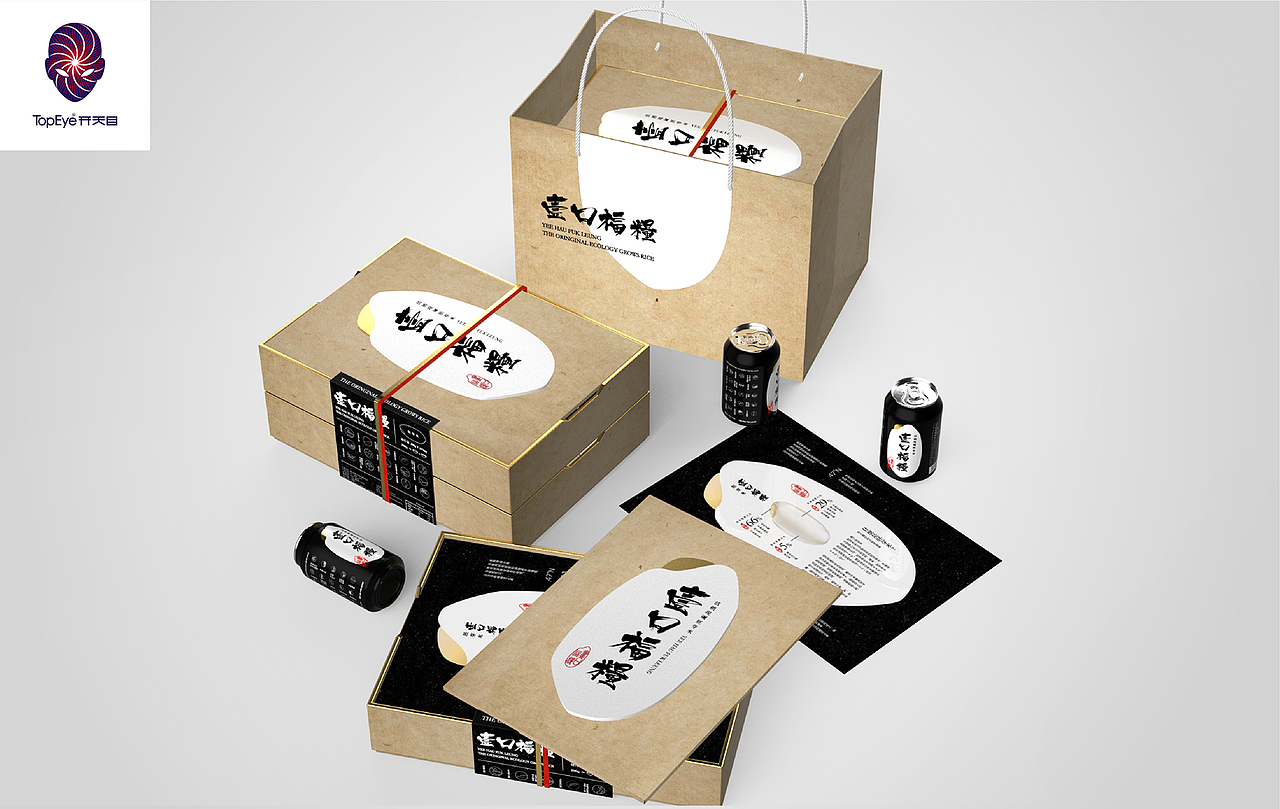 简约 中国风 古风 国潮 古朴 大米  食品 品牌 包装