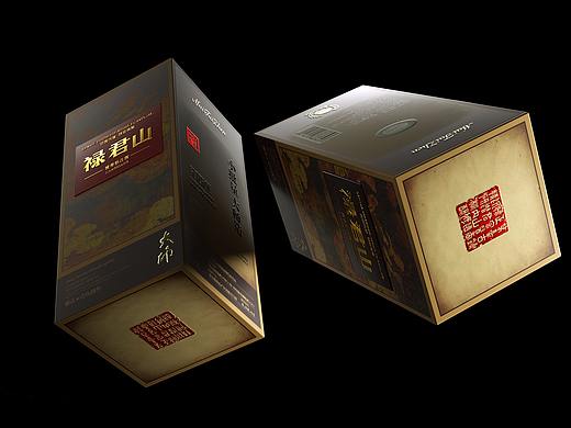 2020禄君山白酒设计方案