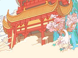 疫情時(shí)想做的文創(chuàng)