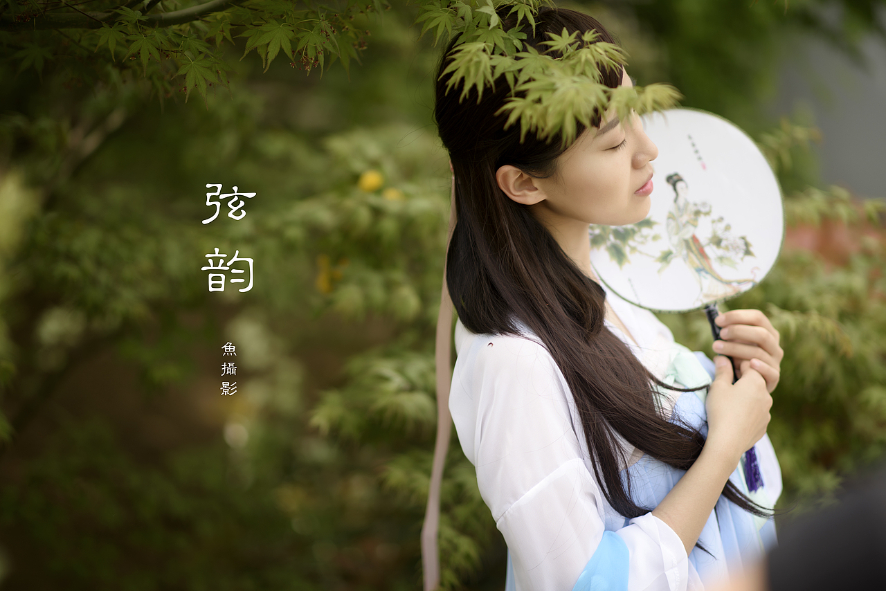 琴韵（图ZNDg1NjA3MDQ=） - 人像摄影 - 站酷设计师木子鱼摄影原创素材 - 站酷ZCOOL