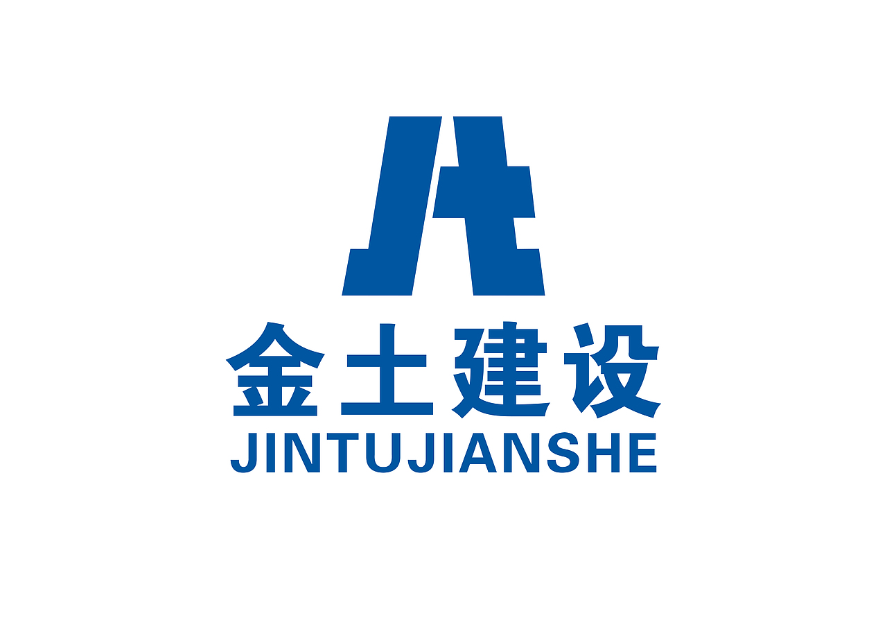 金土建设（图ZNTYxMjU1ODA=） - Logo - 站酷设计师张笠原创素材 - 站酷ZCOOL