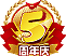 ICON（图ZNDg2MTQxMg==） - 图标 - 站酷设计师ivy366原创素材 - 站酷ZCOOL