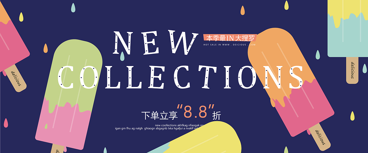 插画练习（图ZMTgwMjEyNDAw） - 创作习作 - 站酷设计师凉茶yeah原创素材 - 站酷ZCOOL