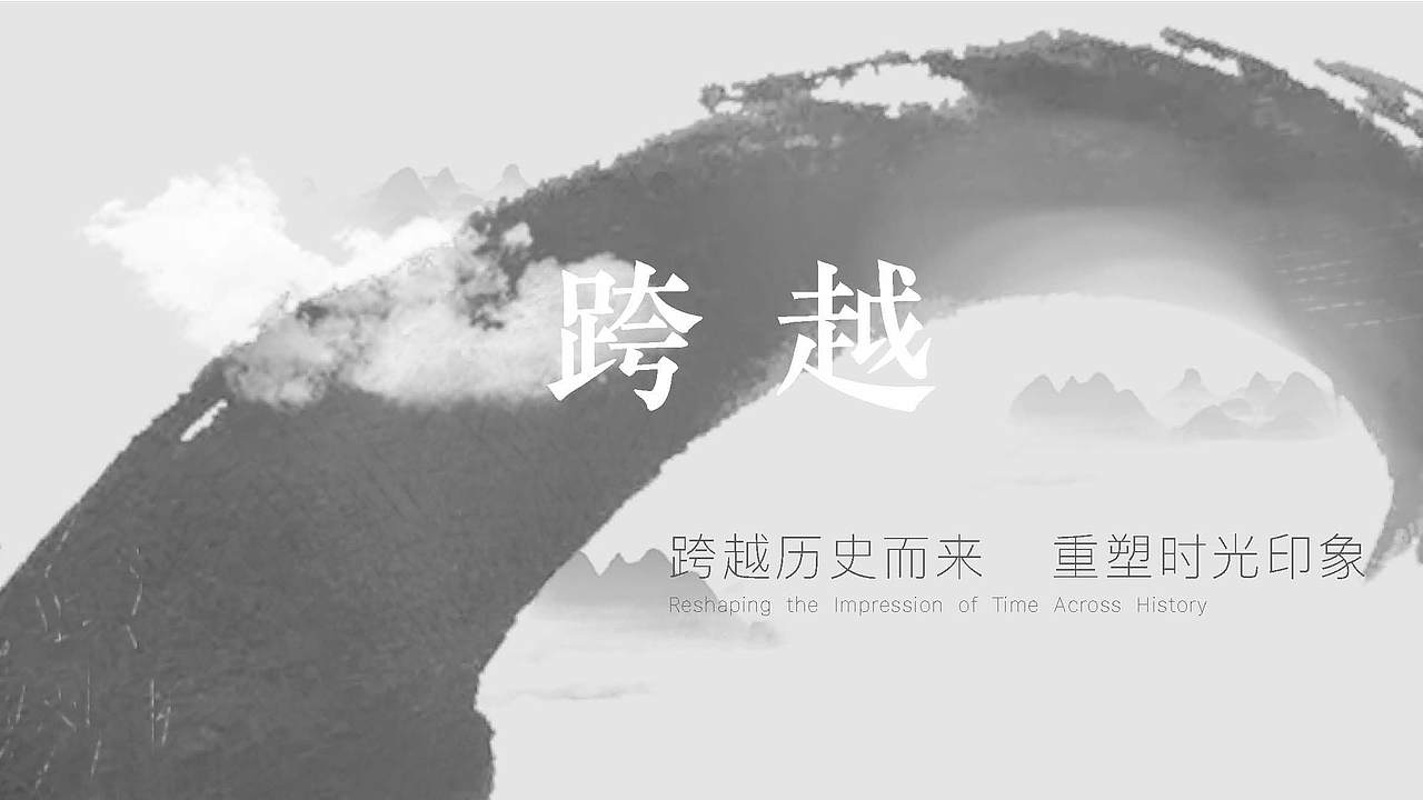 长乐和平街时光影像馆空间设计方案（图ZMjQzMDg0ODEy） - 展陈设计 - 站酷设计师Symmetra原创素材 - 站酷ZCOOL