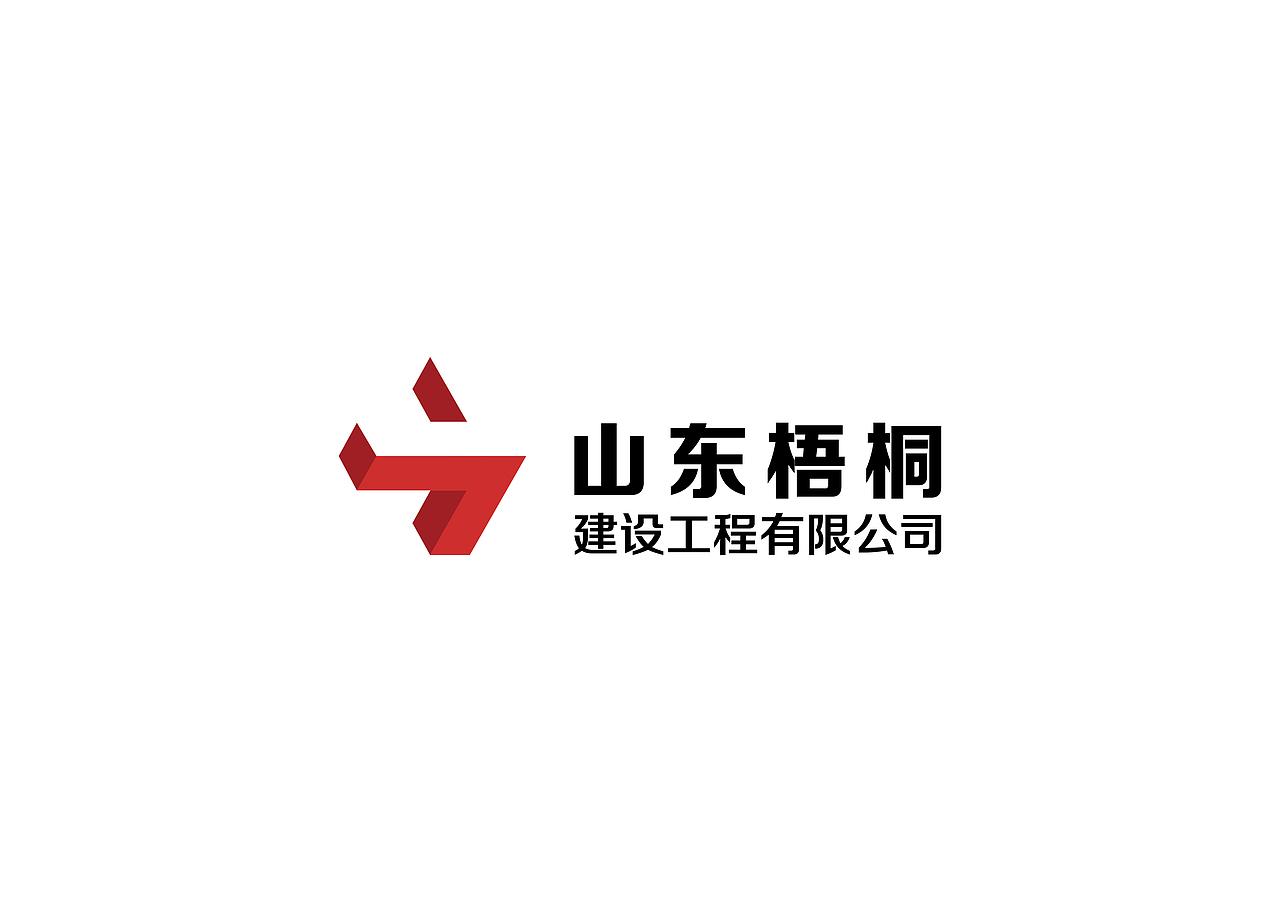 山东梧桐见识工程有限公司LOGO设计1（图ZMzYyMjU2NzI=） - Logo - 站酷设计师Chelsea丘原创素材 - 站酷ZCOOL