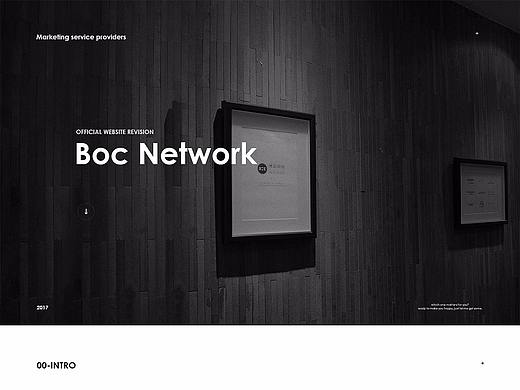 Boc Network 2017