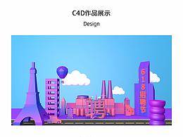 C4D作品展示
